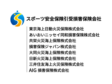 東京海上日動火災保険株式会社のロゴ